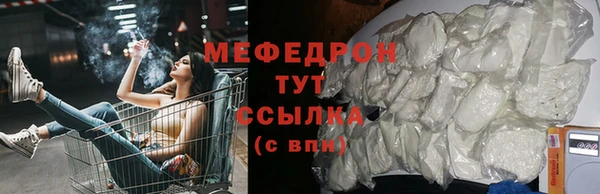 мдпв Верхний Тагил