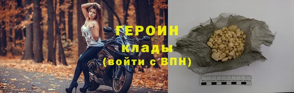 мдпв Верхний Тагил