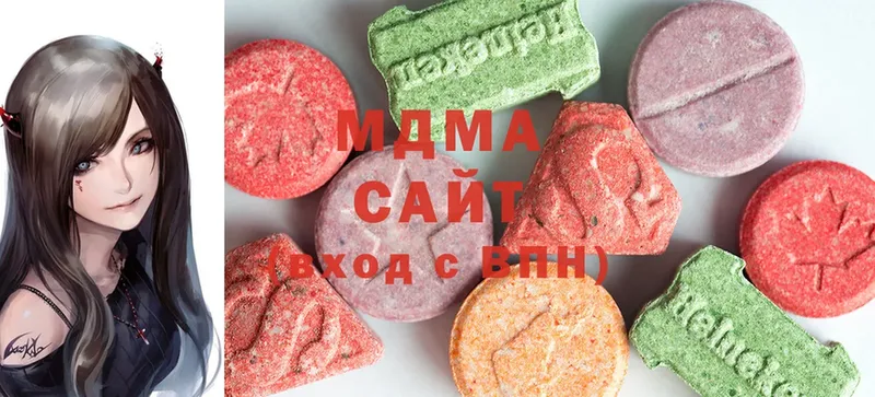 цены   MEGA зеркало  MDMA crystal  Мамадыш 